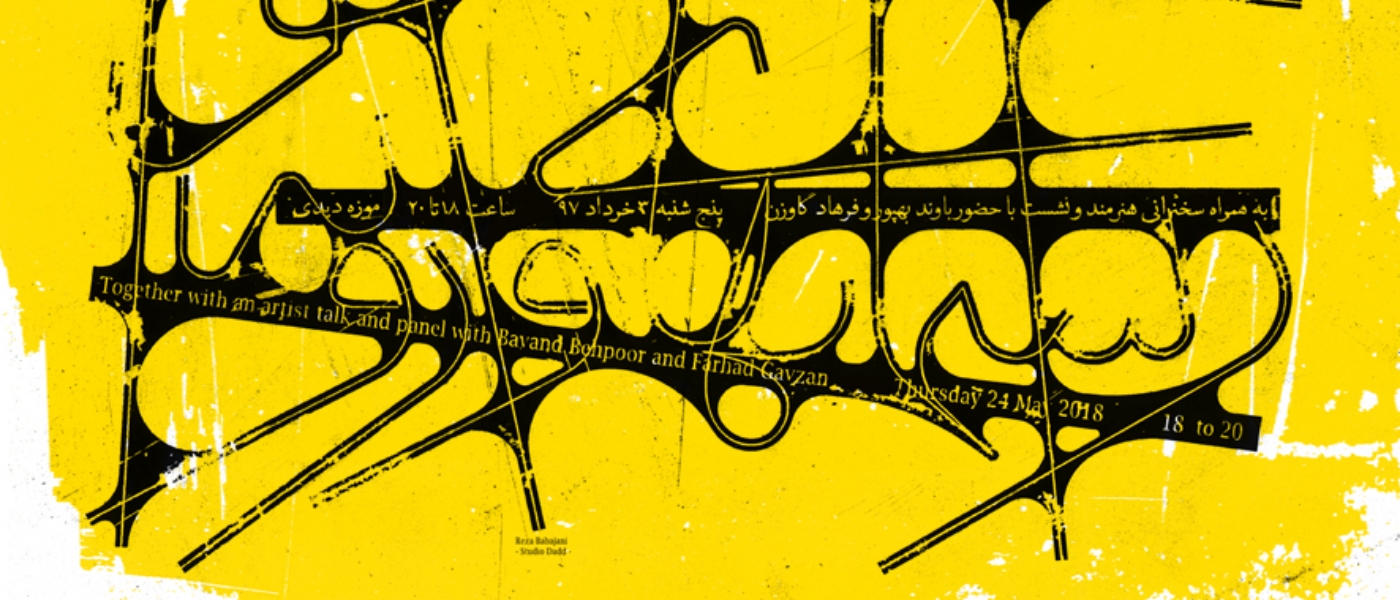K Hero_1400_13